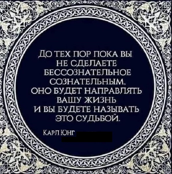 Картинки разные с надписями и без