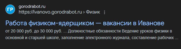 На СВО ушли 10 российских физиков-ядерщиков