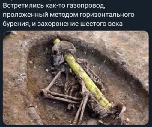 Народная меДИЧина 2001