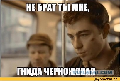 Госдума признала совершение преступления нелегальным мигрантом отягчающим обстоятельством