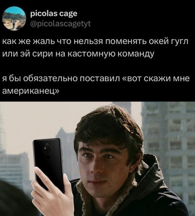 Давайте опубликуем