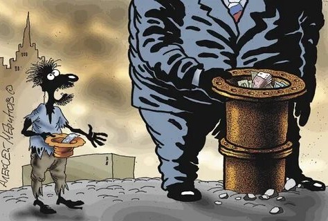 Состояние богатейших россиян выросло с начала года на 7,915 млрд долларов