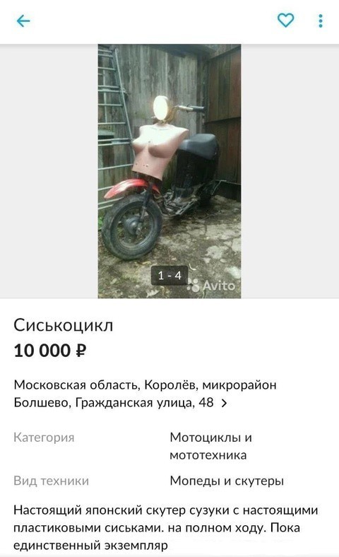Всего понемногу. От 08.01.2025