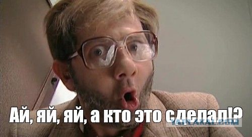 Сразу у нескольких людей похитили деньги из депозитария в Сочи