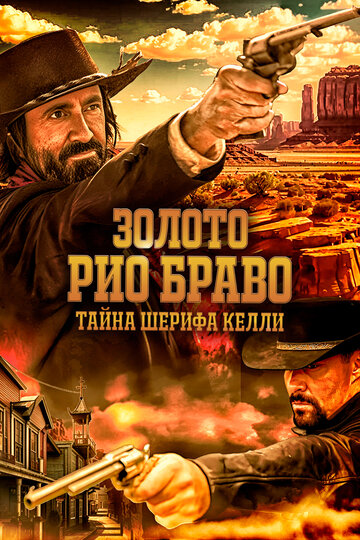 Фильмы, которые стоит смотреть, смотрим сами и советуем другим