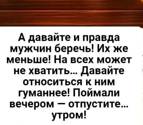 Картинки разные с надписями и без