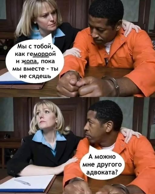Завалялось тут случайно немного забавных картинок