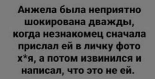 Обычные дома в Рязани