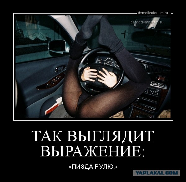 Сборник чтобы подеградировать