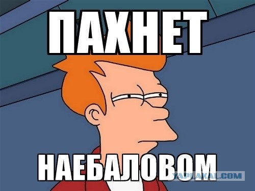 Хитрый художник
