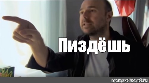 Военное правосудие времен Великой Отечественной Войны
