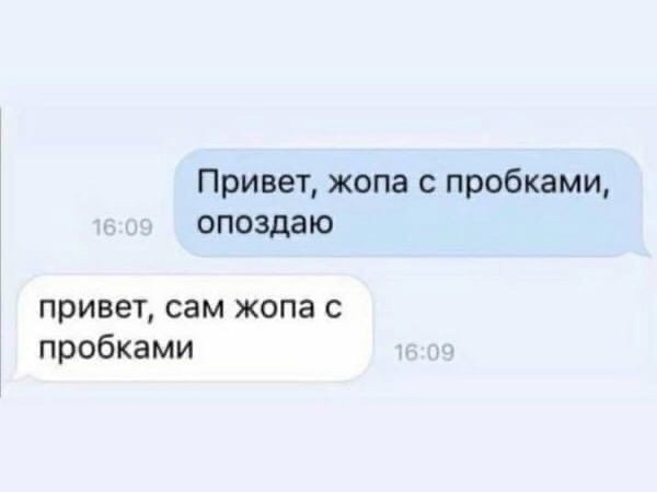 Картинки для деградации 9 (разной степени свежести)