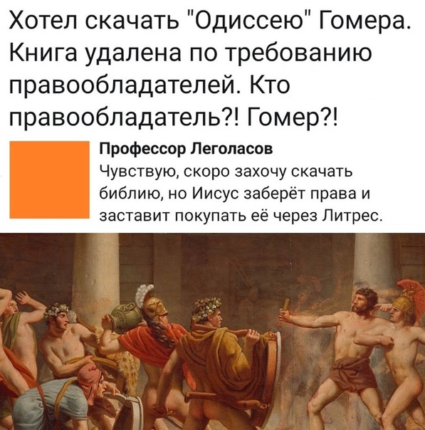 Картинки для деградации 10 (разной степени свежести)