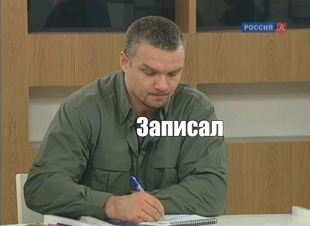 Матерные поговорки на все случаи жизни.