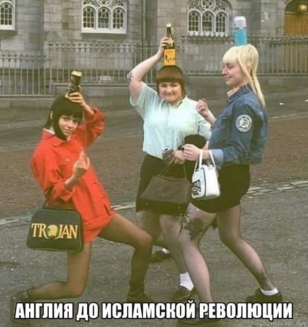 «Британия наконец-то проснулась»