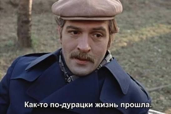 Веселое настроение в картинках (03.10.2025)