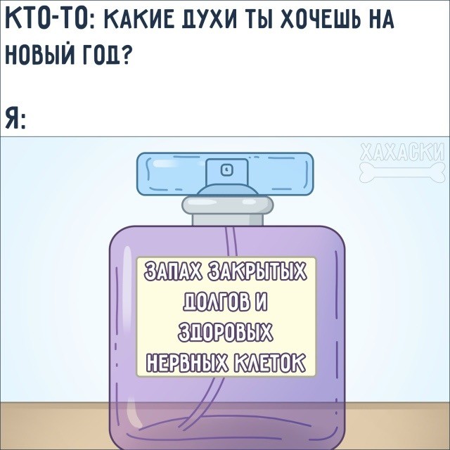 А понедельник то ненастоящий...
