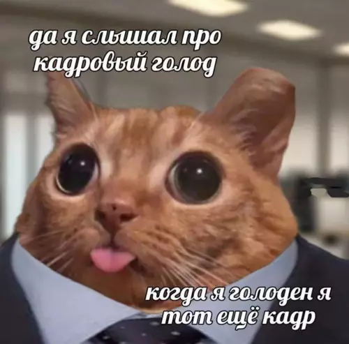 Субботние картинки