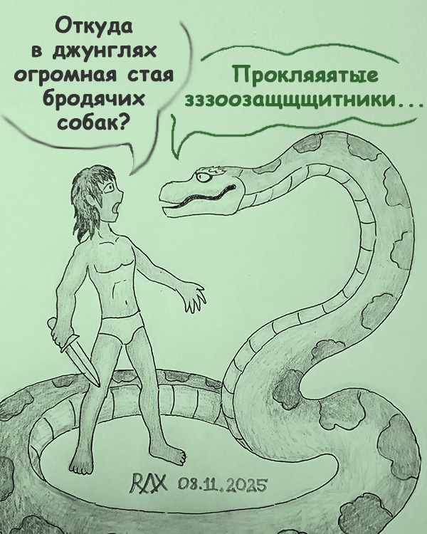 Картинки для деградации 88 (разной степени свежести)