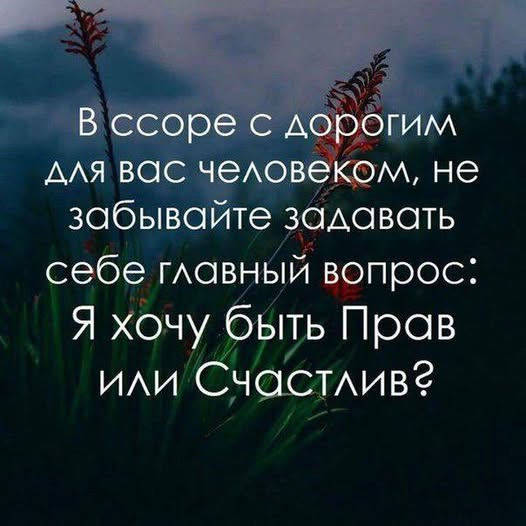 Околонаучный дегрономикон
