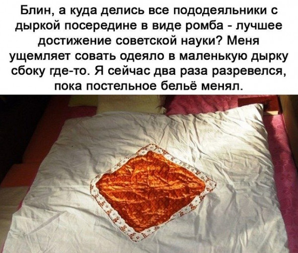 Как часто менять?