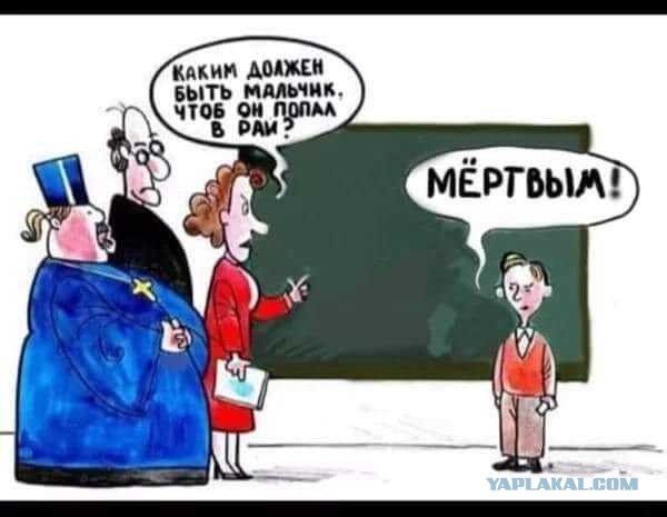 Картиночки, баянчики 08 декабря