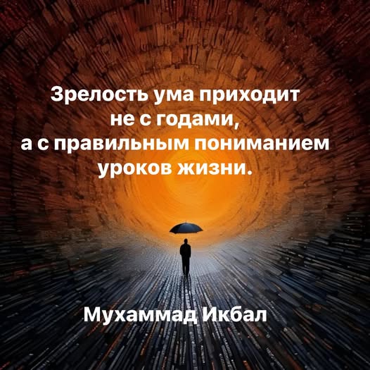 Забавные картинки, шутки из этих ваших интернетов
