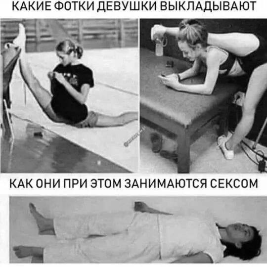 Забавные и не очень скромные картинки - 22