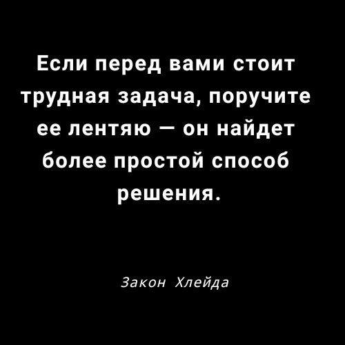 Четверговые картинки