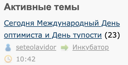 Подполковник Алексей Соколов утверждает, что в архивах КГБ хранится последнее предсказание Вольфа Мессинга на 2026 год!
