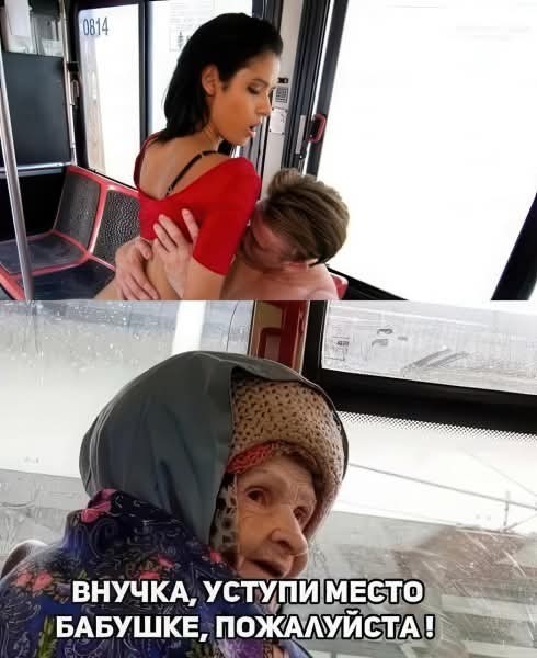 Маленькая пятница 11.03