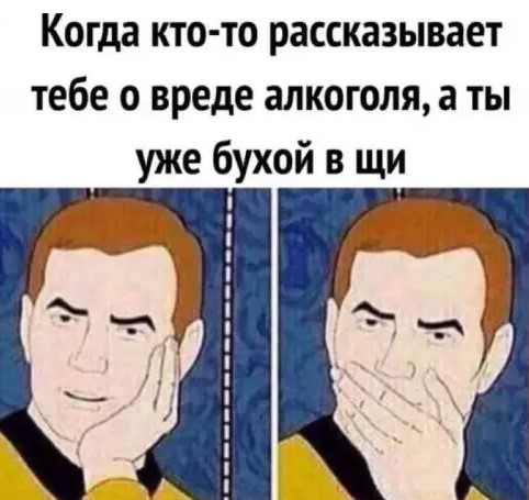 Картиночки, баянчики 19 марта