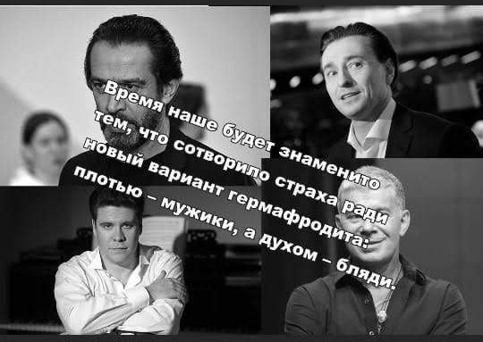 Картинки для деградации 165 (разной степени свежести)
