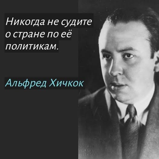 Субботние картинки