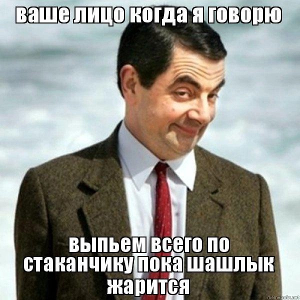 Весна в мемах