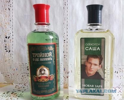 У кого нибудь были такие духи?