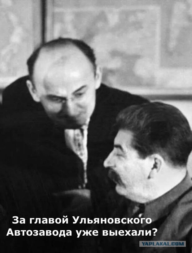 Нанотехнологии УАЗа. Буханка