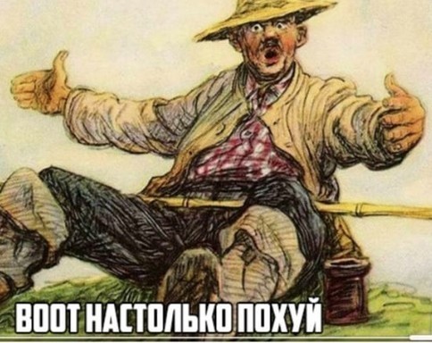 Акции VK упали до исторического минимума