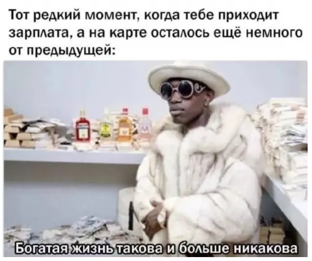 Картиночки, баянчики 27 июня