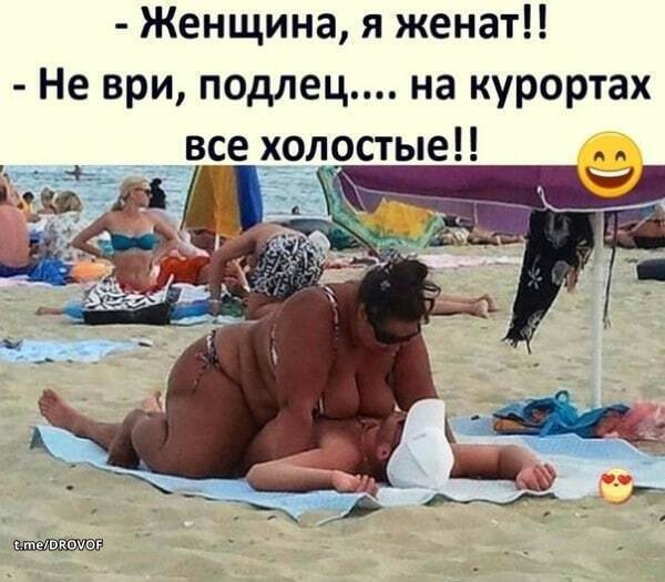 Картиночки, баянчики 08 июля