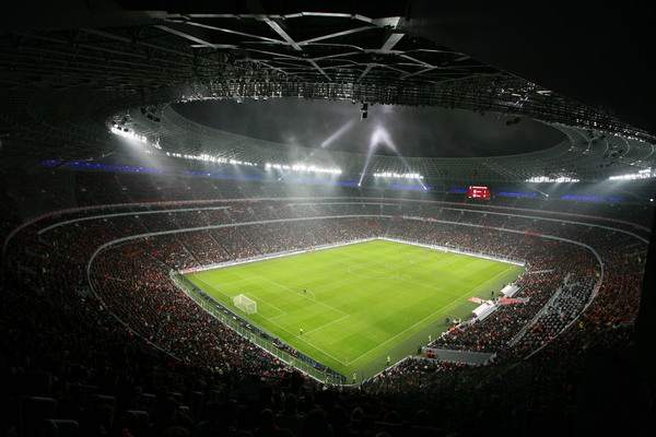 Открытие Metallist Stadium