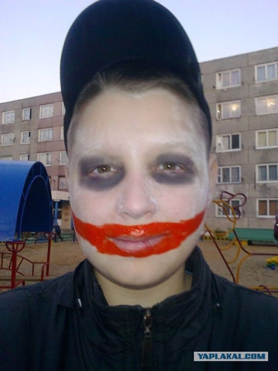 Они такие