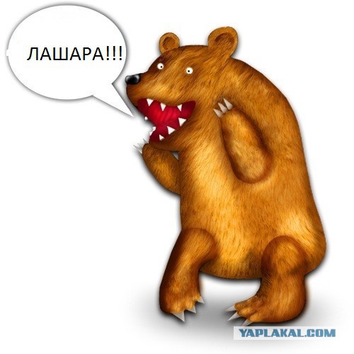 Подарки