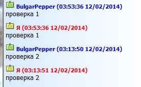Случай из жизни...