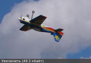 Моя воздушная армада.