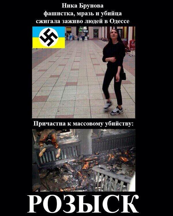 Пусть о вас узнает весь мир