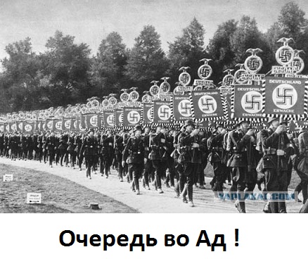 Перестрелка между ополчением и войсками