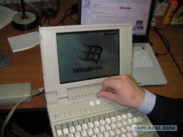 Немного о 90-х