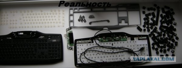 Мой первый раз.
