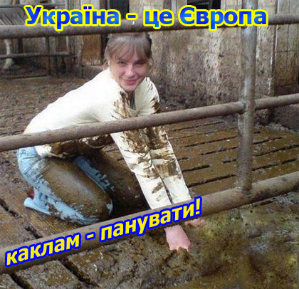 Притча от Бабая